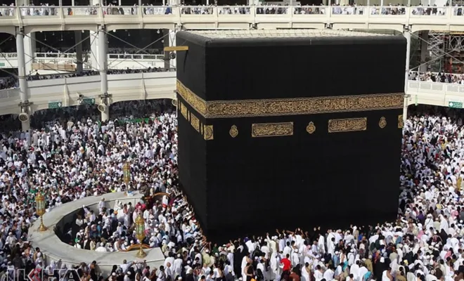 2020 Hac kura sonuçları açıklandı 