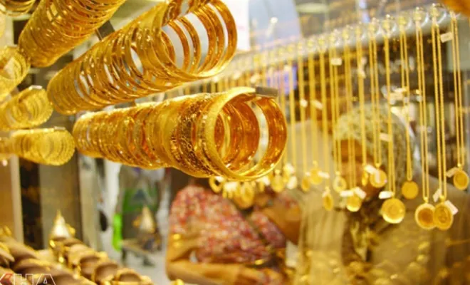 Gram altın güne bir kez daha rekorla başladı 