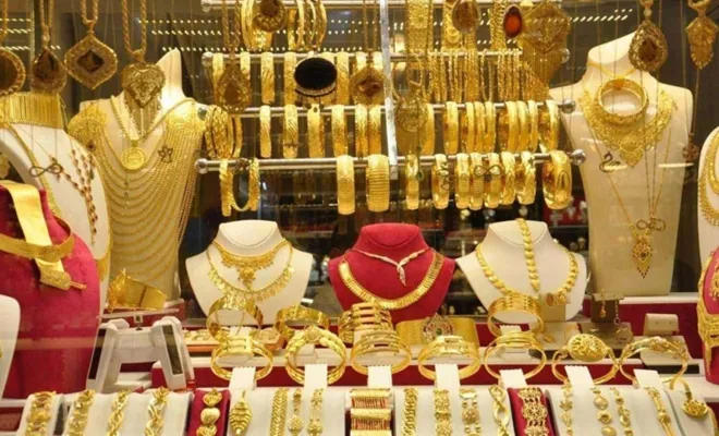 Gram altın 2 ay sonra yine rekor seviyeye geldi 