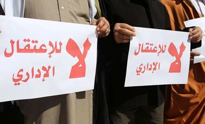 İdari hapis cezası kararları Filistinliler aleyhine keyfi olarak uygulanıyor 