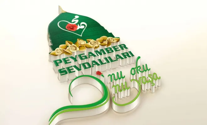 Siyer Yarışması ileri bir tarihe ertelendi