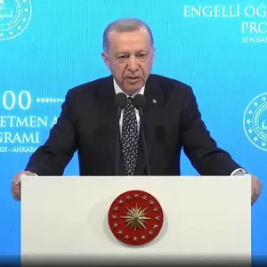 AÖF sınav sonuçları açıklandı 